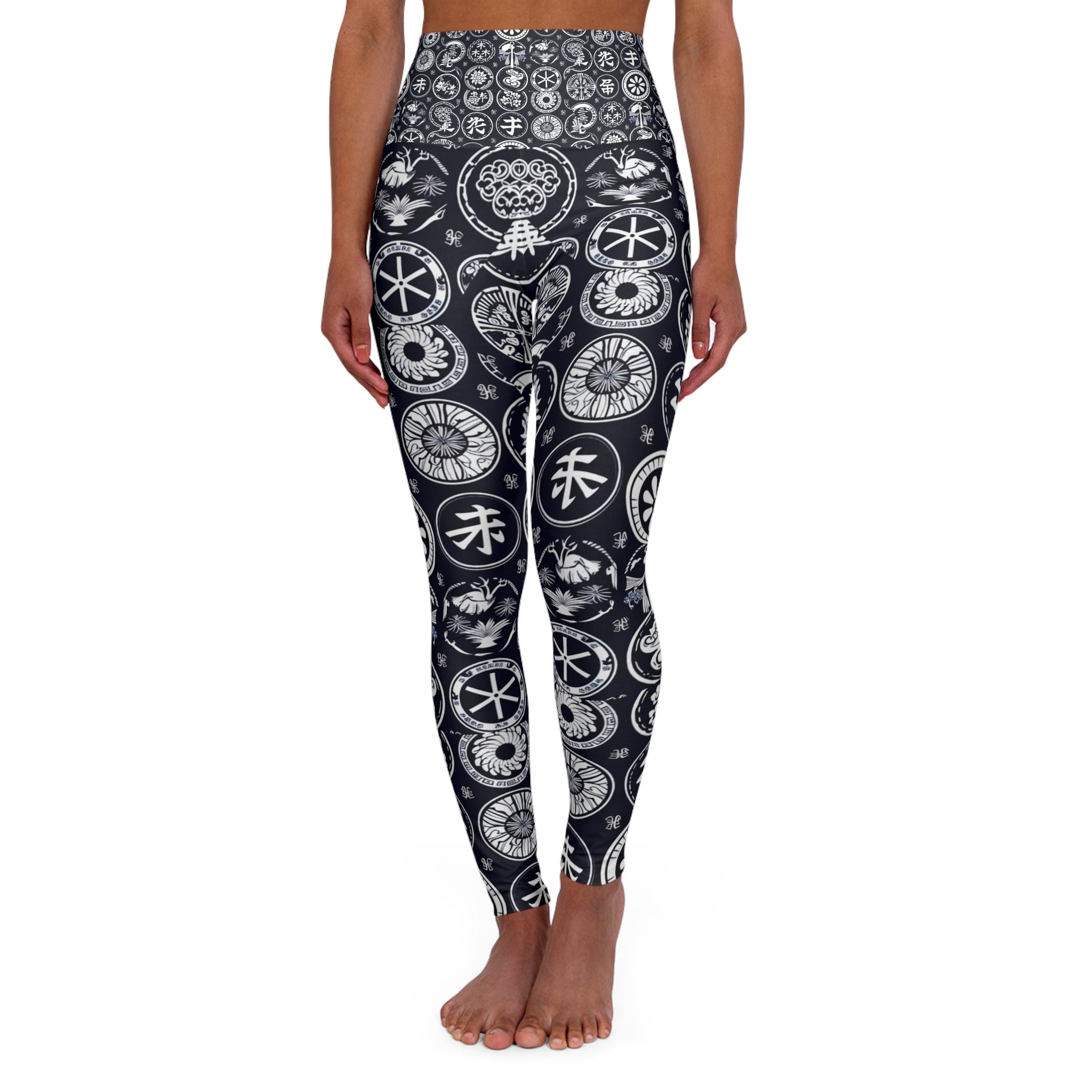 Japanese High Waisted Yoga Leggings
