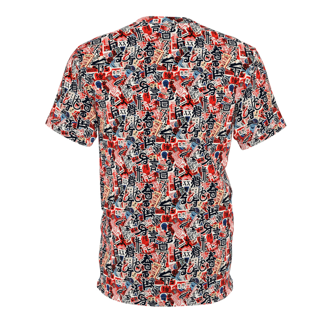 Unisex Cut & Sew Tee